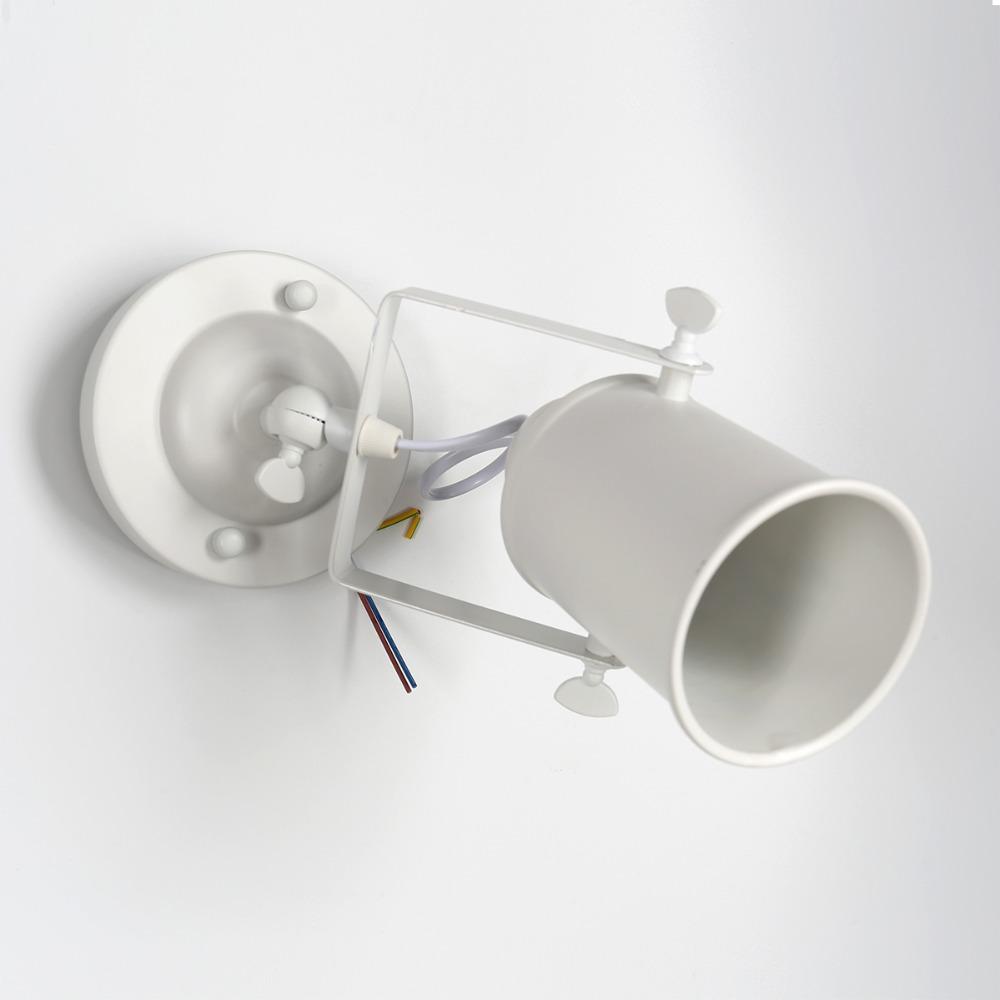 Calarbo™ Mont - Modern Industrial Adjustable Wall Lamp