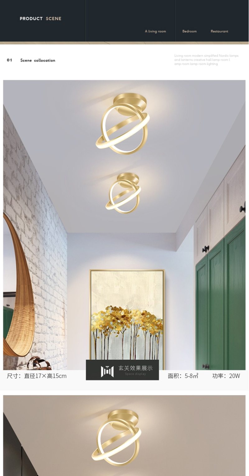 Calarbo™ Lalit - Multi Disc Ceiling Light