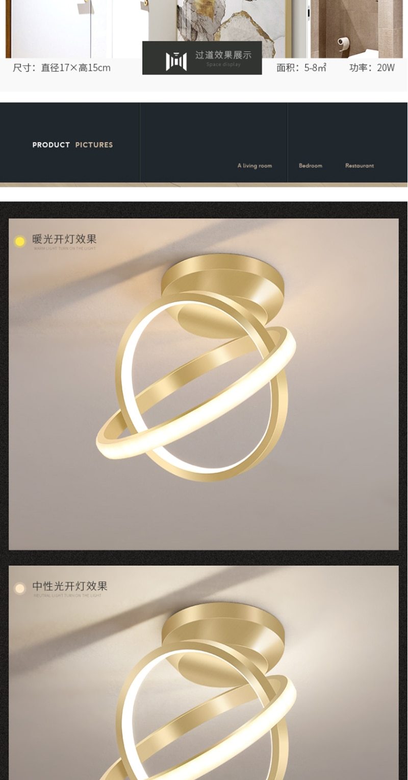 Calarbo™ Lalit - Multi Disc Ceiling Light