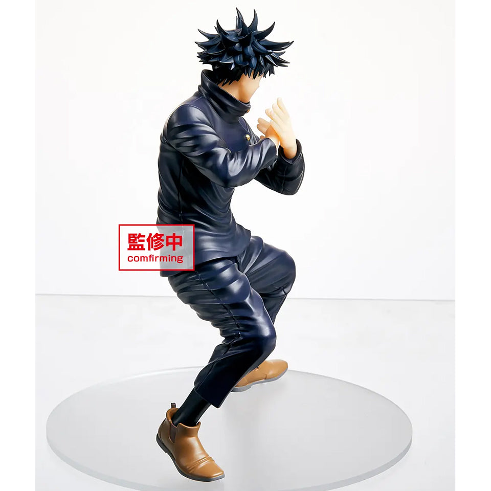 Megumi Fushiguro Figure V2 Figures