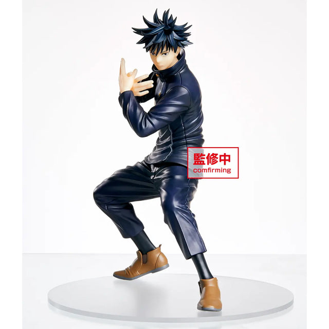 Megumi Fushiguro Figure V2 Default Title Figures