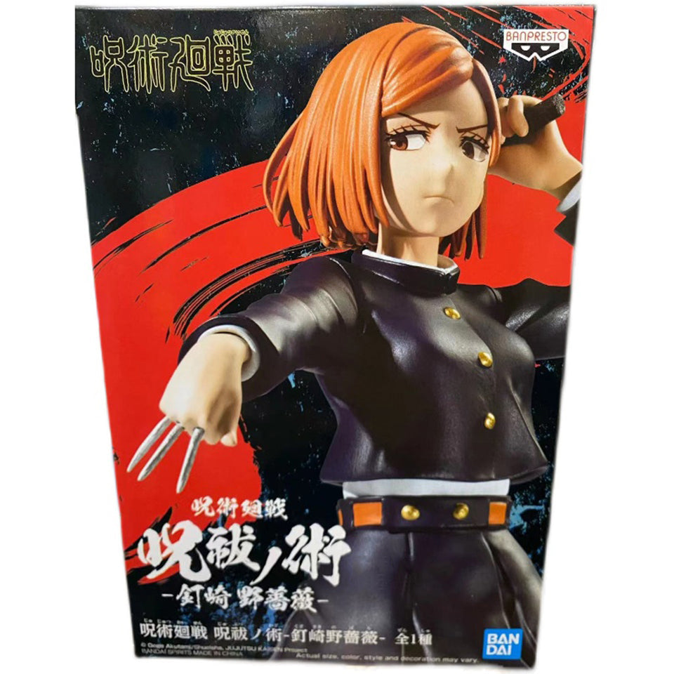 Kugisaki Nobara Figure Figures