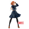 Kugisaki Nobara Figure Default Title Figures
