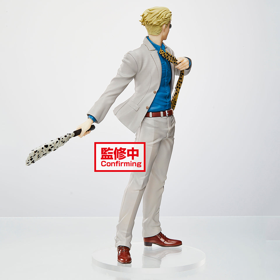 Kento Nanami Figure V1 Figures