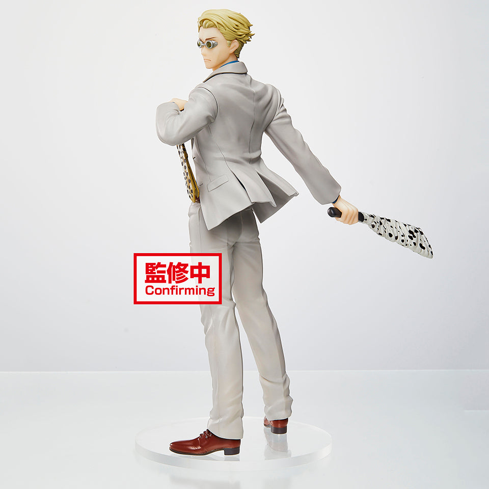 Kento Nanami Figure V1 Figures