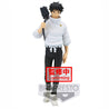 Yuta Okkotsu BANPRESTO Figure Figures