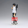 Yuta Okkotsu BANPRESTO Figure Figures