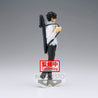 Yuta Okkotsu BANPRESTO Figure Figures
