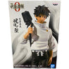 Yuta Okkotsu BANPRESTO Figure Figures