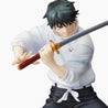 Yuta Okkotsu SEGA Figure Figures