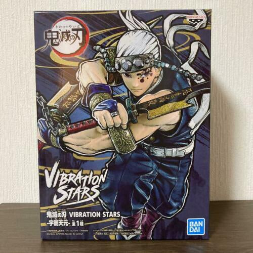 Tengen Uzui Figure V1 Figures