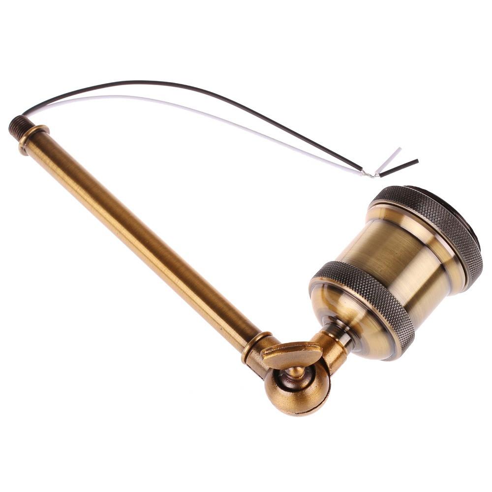 Calarbo™ Modern Country Style Brass Wall Lamp Light