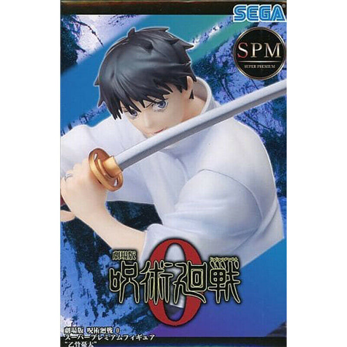 Yuta Okkotsu SEGA Figure Figures