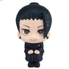 Sitting Figures Collection Geto Figures