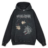 Megumi Vintage Hoodie V1 Vintage Hoodies