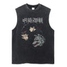 Megumi Vintage Tank Top V1 Tank Tops